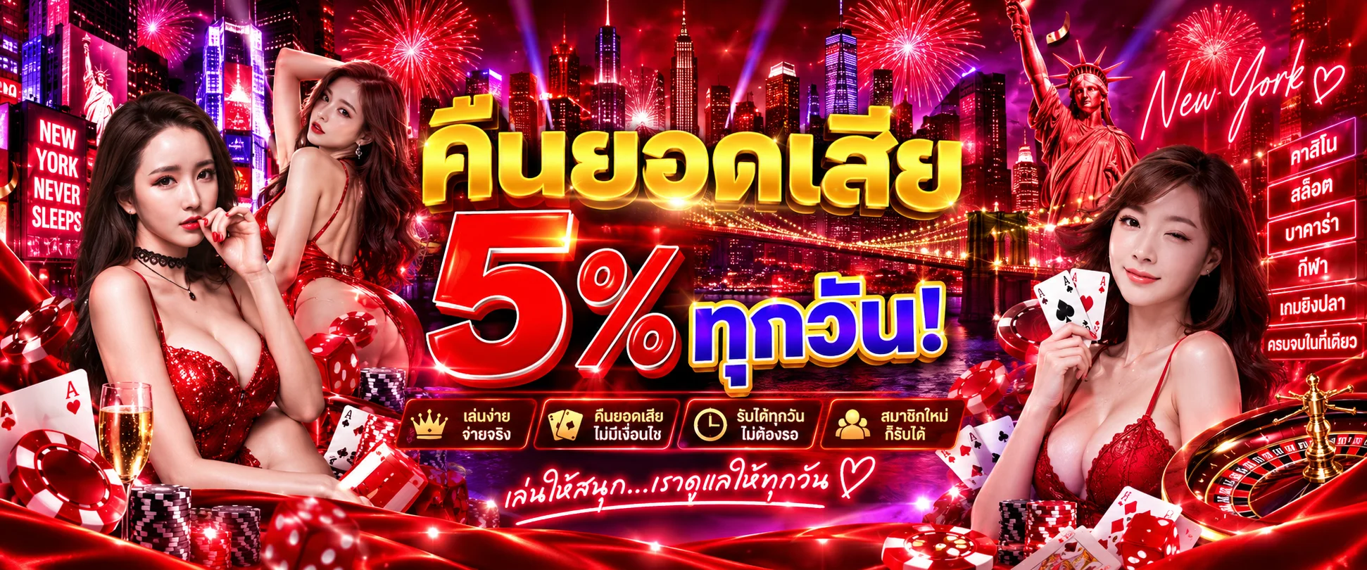 โปรโมชั่น asiabet789