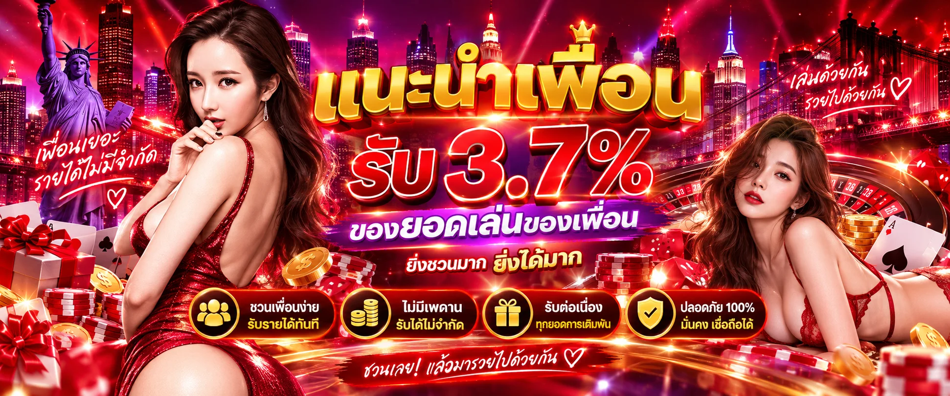 โปรโมชั่น asiabet789